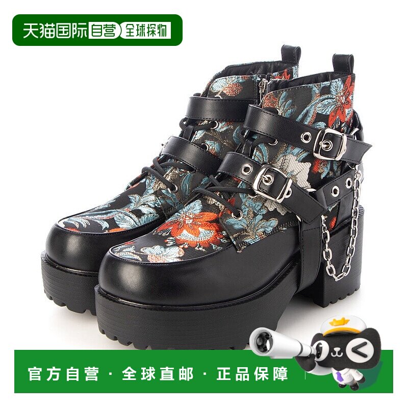 日本直邮YOSUKE 厚底系带靴 YO729BW20129