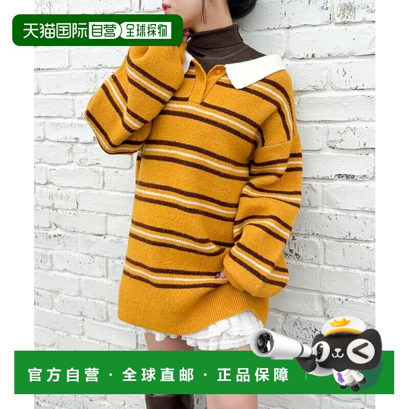 1h可退 日本直邮W closet 女装 配色条纹宽松针织衫 半拉链设计 W