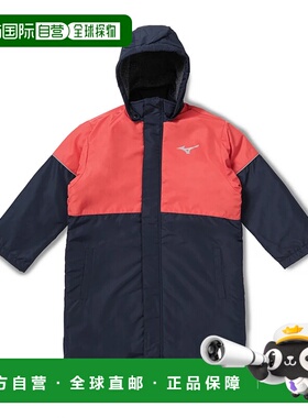 日本直邮【日本直邮】Mizuno美津浓儿童羽绒服32JEB95086