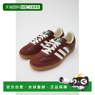 日本直邮adidas 女士 经典Samba OG软粒面皮革休闲鞋 010IAF01370