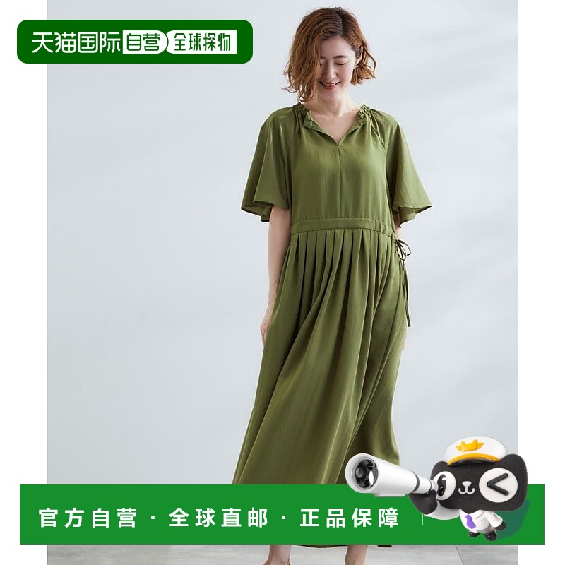 日本直邮grove 防水透气宽松袖连衣裙