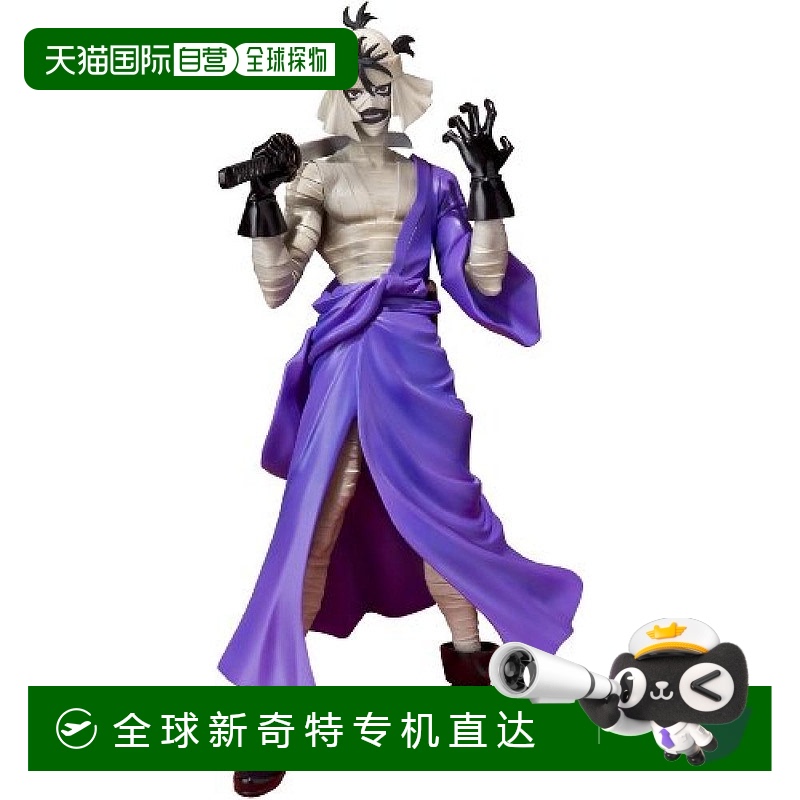 【日本直邮】Bandai万代 手办模型ZERO 志志雄真实
