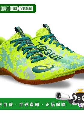 【日本直邮】亚瑟士 TOQUE 8足球鞋 1113A044 亮黄/灰蓝