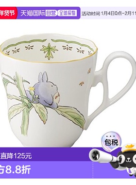 【日本直邮】Noritake则武 龙猫马克杯 375cc TT97855/4924-9