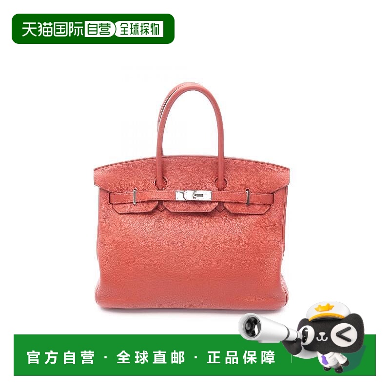 1h可退 日本直邮中古Hermes爱马仕女包B级9新birkin 35铂金包 35