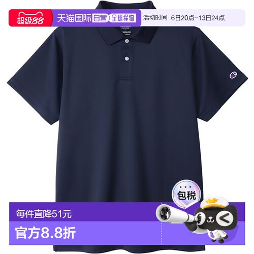 日本直邮Champion POLO SHIRT 多运动 Polo 衫 C3XS396-370