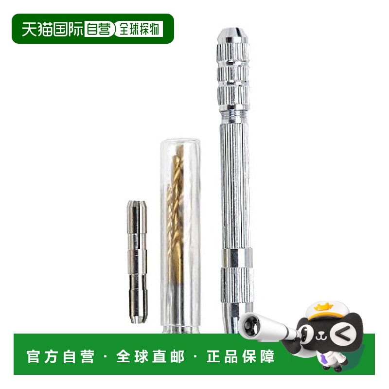 【日本直邮】Sk11藤原产业 螺丝刀工具套装 0.1~3.2mm用 PV-9D