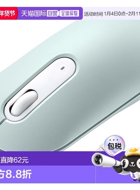 【日本直邮】Sanwa山业 鼠标 静音无线（绿） MA-WBS327G