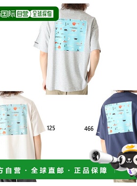 日本直邮Columbia 男士 Crest to Valley™ 图案短袖T恤白色/海军P