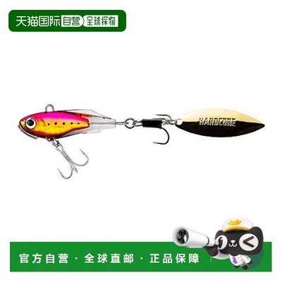 【日本直邮】都路Duel HARDCORE SOLID SPIN路亚饵 假饵50mm 22g