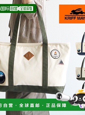 日本直邮KRIFF MAYER 女士手提包轻便大容量品牌成人学生帆布单肩