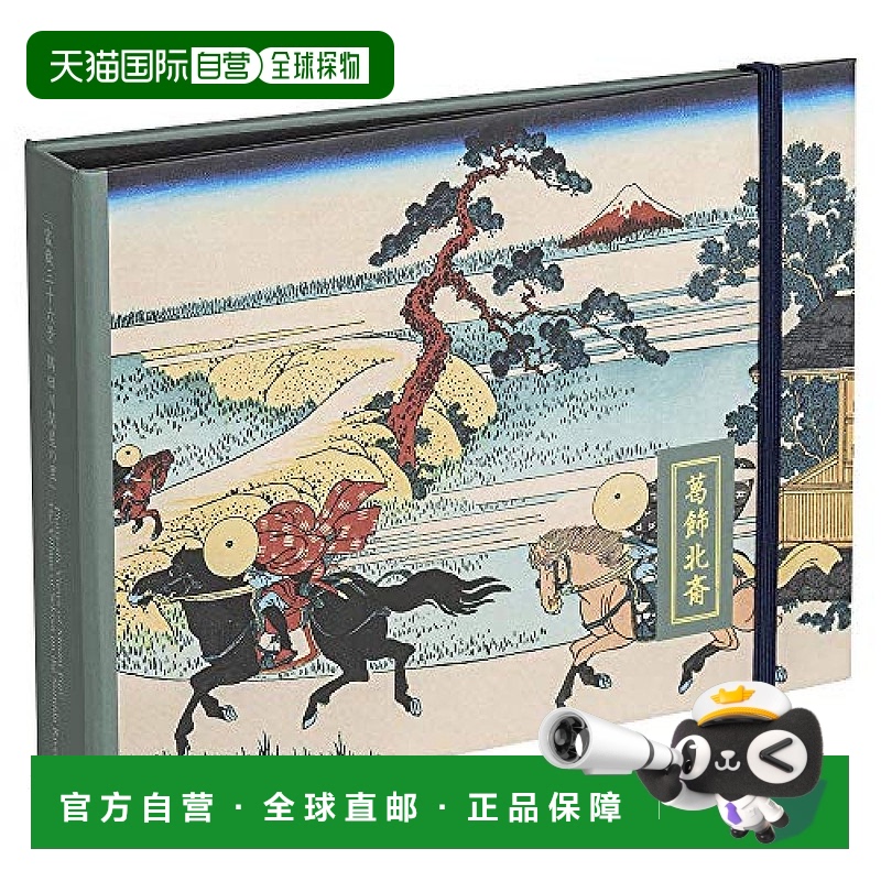 【日本直邮】Nakabayashi仲林 instax用浮世绘插页式相册 北斋锈