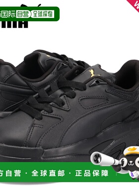 日本直邮PUMA 运动鞋 Blaster 着装规范 女士厚底 WMNS BLSTR 着