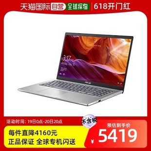 BQ140T 华硕 Intel X545FA Core 笔记本