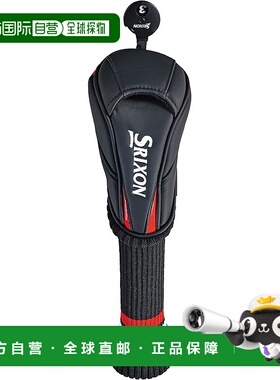 【日本直邮】Dunlop Srixon HB 球杆保护套 GGE-S205H 黑色