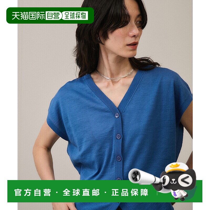 1h可退 日本直邮SALON adam et rope' 女士2WAY亚麻针织开衫 2025