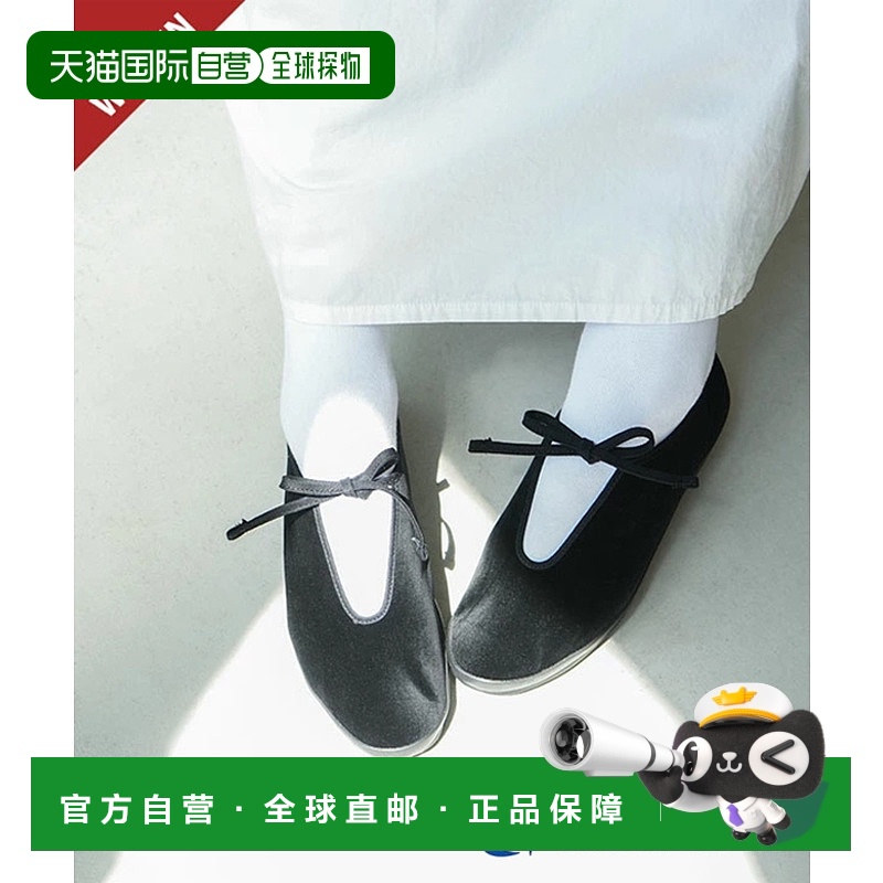 日本直邮[LITE-PRIM-W] MOONSTAR LITE PRIM W 浅色天鹅绒