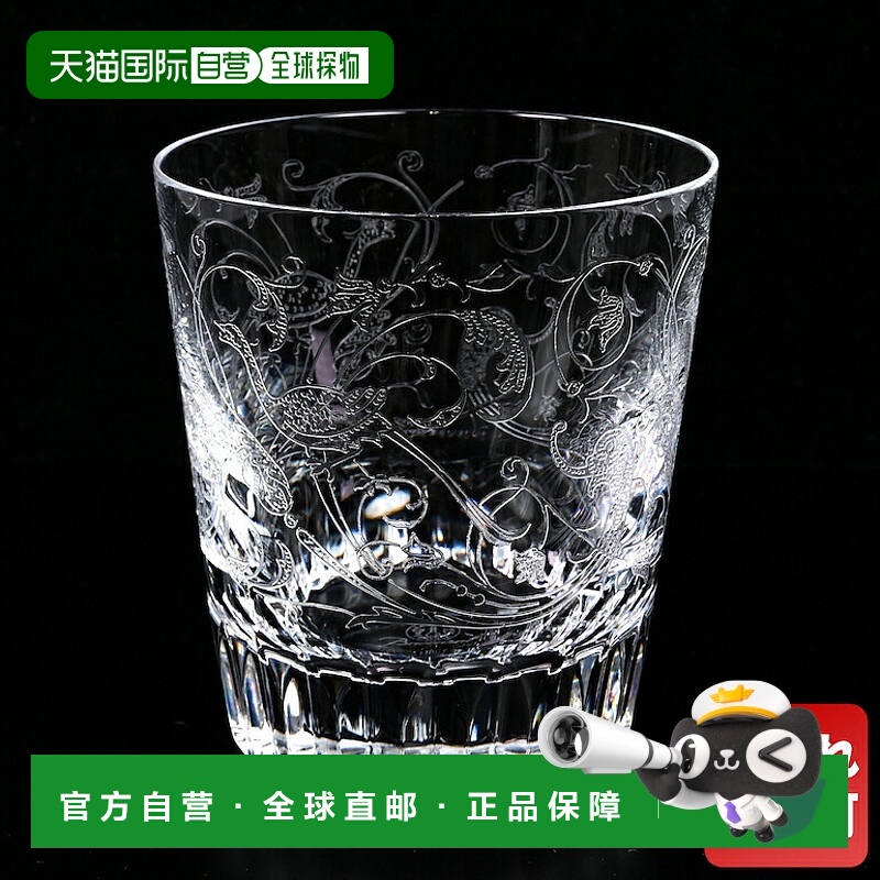 日本直邮Baccarat 老式岩石玻璃杯9.5cm280ml玻璃1516238豪华餐具