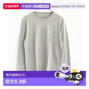 日本直邮TAION 男士长袖T恤 [TAION-U03MWMT]