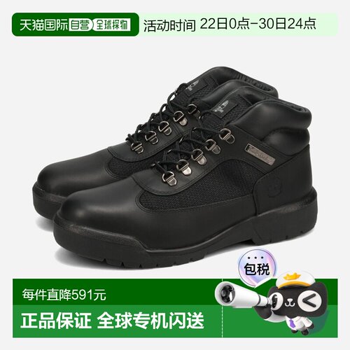 日本直邮Timberland Field Boot F/L WP 黑色 Everglades 全粒面