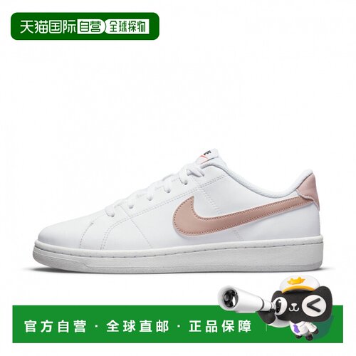 日本直邮Nike/耐克防滑耐磨轻便低帮板鞋女款 网球鞋DH3159-101