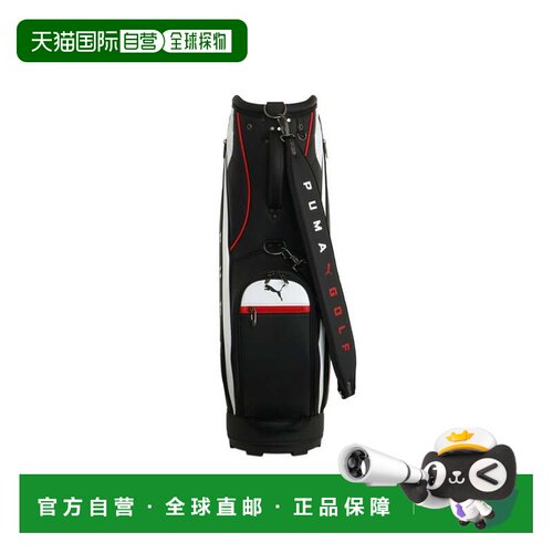 日本直邮中性高尔夫PU基础球童包 GOLF PU BASIC Caddie Bag PUMA