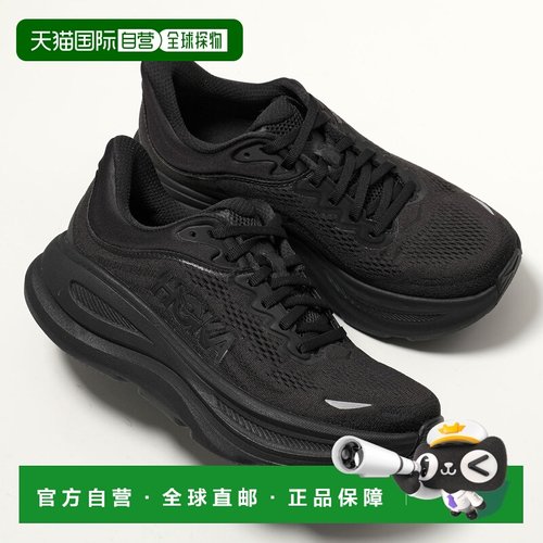 日本直邮HOKA ONE ONE BONDI 9 运动鞋 (1162012) 女士低帮 Logo