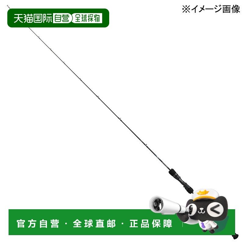 日本直邮Daiwa OUTRAGE SJ 61B-3（一体式路亚竿）61B-3 05805767