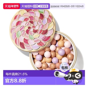 日本直邮幻彩流星粉球 003正品定妆持久娇兰天然粉饼