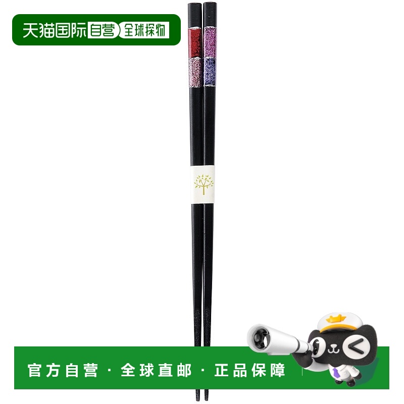 【日本直邮】Kawai 筷子 适用于洗碗机 魔法红 21厘米 36953