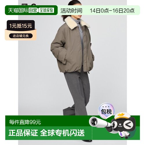日潮跑腿UNIQLO优衣库 喇叭裤 479702羊毛