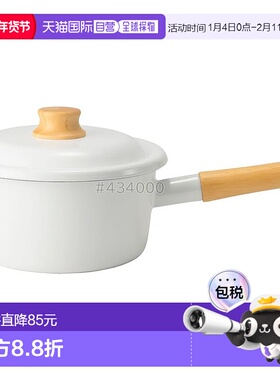 【日本直邮】富士珐琅棉加长柄平底锅 18厘米 白色 CTP-18S.W