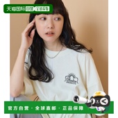 日本直邮FREAK STORE×THEATRE 1h可退 PRODUCTS 女士收腰设计T