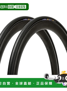 【日本直邮】Panaracer Agilist DURO 两件套 700 x 23C 开口胎