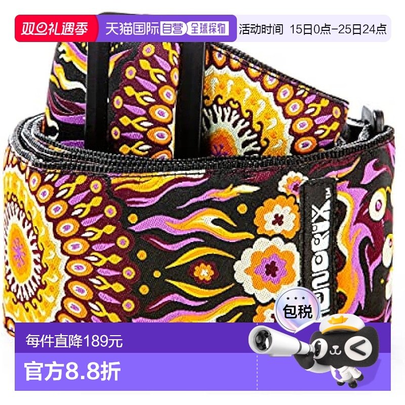 【日本直邮】JimDunlop邓禄普 吉他背带 Jimi Hendrix 曼荼罗 JH1