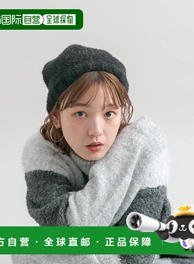 1h可退 日本直邮KBF 女士 亮片针织帽 休闲百搭 24AW KB472CA033