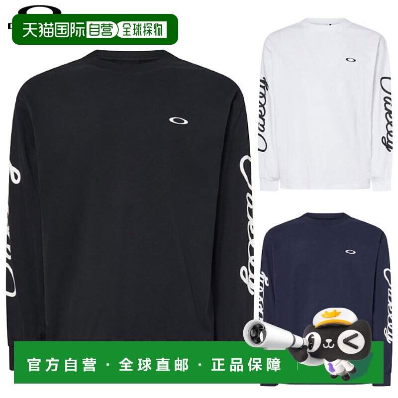 日本直邮Oakley 男士 Enhance Heat 棉质印花长袖高尔夫运动衫 (F