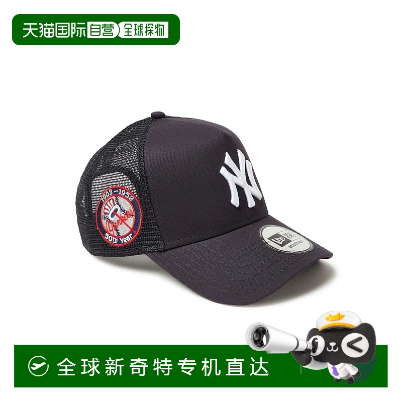1h可退 日本直邮NEW ERA 男女同款 棒球风透气网眼棒球帽 深檐弯