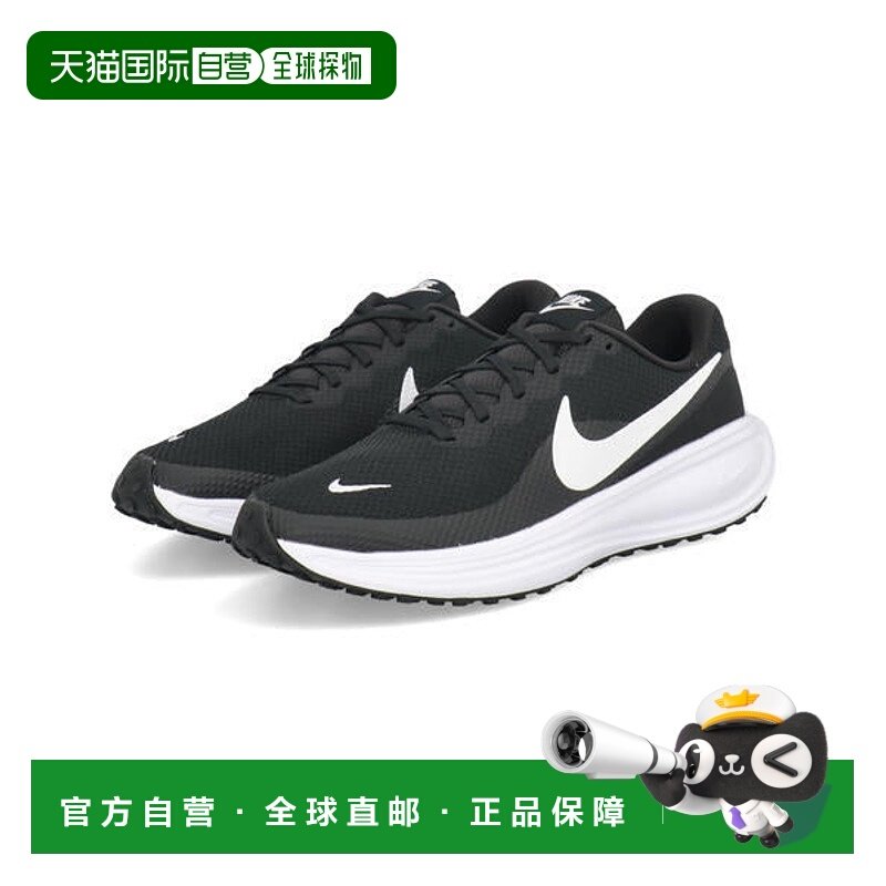 日本直邮Nike Revolution 8 男士运动鞋 耐克跑鞋[HJ9198003]休闲