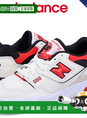 日本直邮NEW BALANCE 男鞋女鞋BB550系列运动鞋 BB550VTB