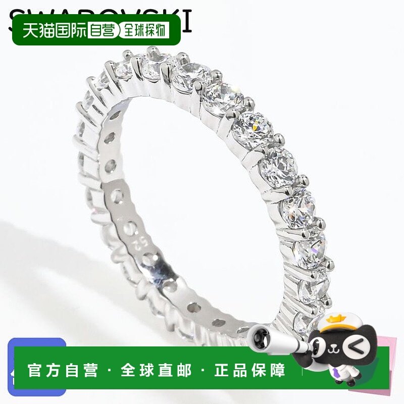 日本直邮SWAROVSKI Matrix Vittore 系列 9号圆形切割戒指 570560