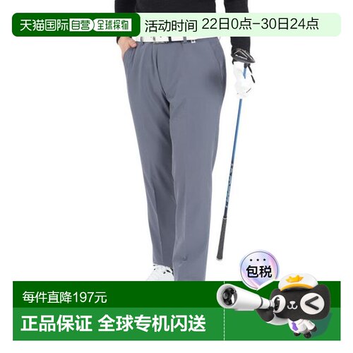 日本直邮SRIXON 男士高尔夫长裤 SX PANTS RGMWJD05GY00休闲裤