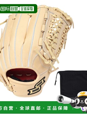 日本直邮SSK 男士硬式通用棒球手套 Proegde Advanced AKB84424 1