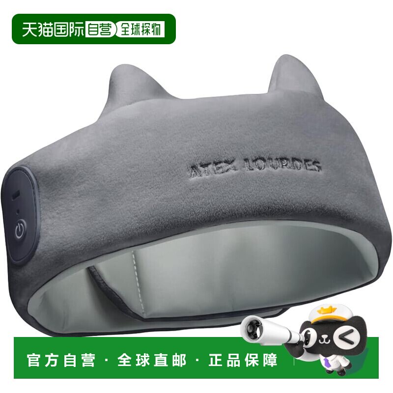【日本直邮】ATEX 头皮护理 干式头部按摩器 灰色 AX-HX345gr