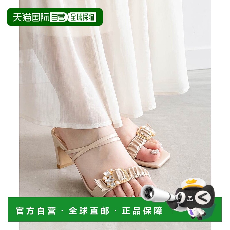 日本直邮RANDA Visu