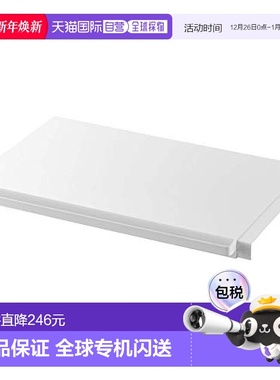 【日本直邮】山崎实业卫生间浴室伸缩隔板L白色W46.5～90XD35.5XH