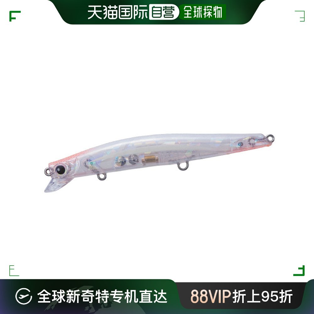 日本直邮Jado Gotsun Minnow 125F 23 珍珠烟 户外/登山/野营/旅行用品 路亚饵 原图主图