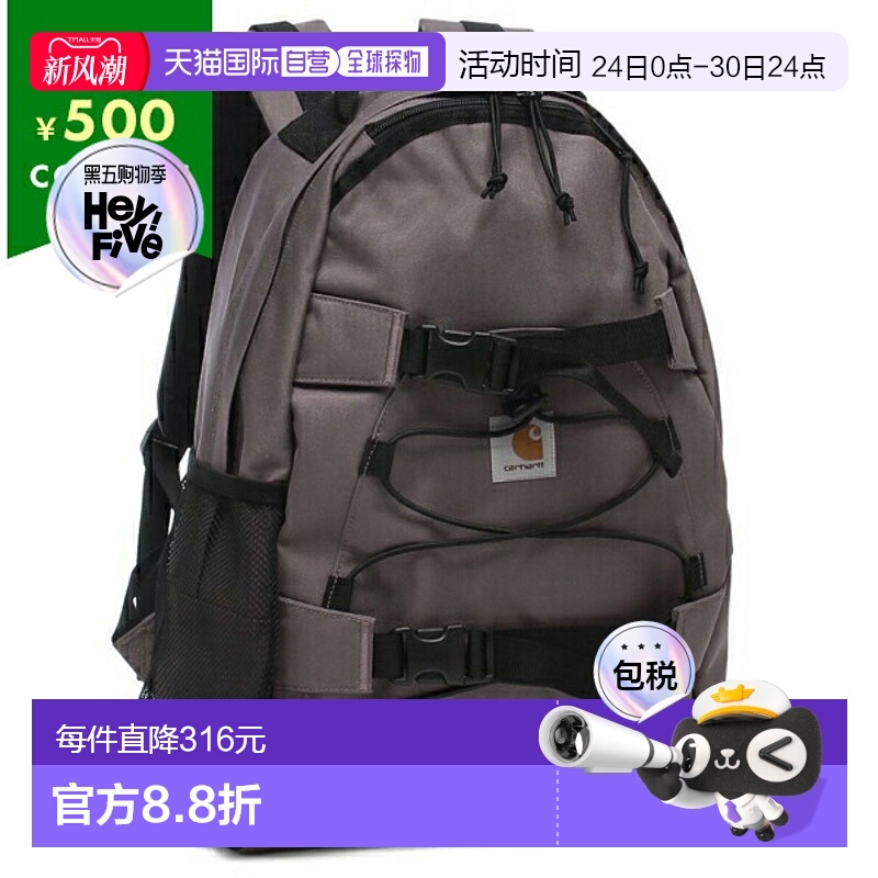 日本直邮Carhartt 背包 Kickflip 背包 24.8L 灰色 男士 女士 中