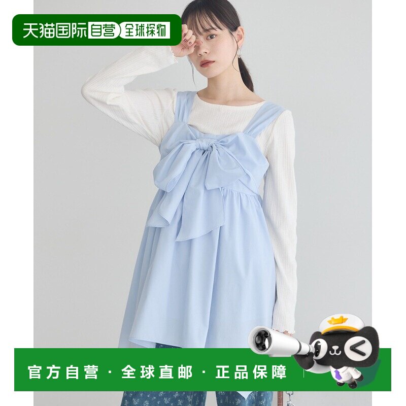 日本直邮earth music&ecology 女装 宽松系 荷叶边下摆 半身裙感