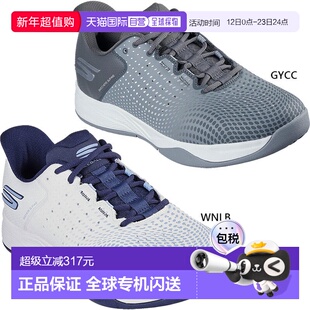 日本直邮Skechers 男士一脚蹬运动鞋 Viper Court Reload 匹克球S